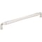 Jeffrey Alexander 12" Center-to-Center Polished Nickel Barrel Bremen 2 Appliance Handle 537-12NI - alternate 1